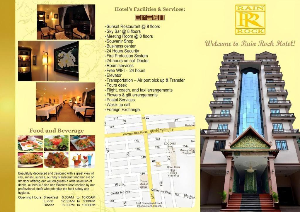 Jun Yue Hotel Phnom-Penh Buitenkant foto