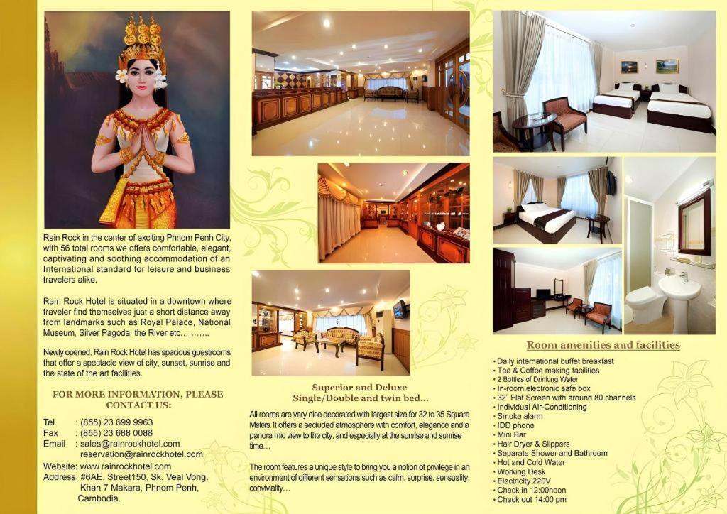 Jun Yue Hotel Phnom-Penh Buitenkant foto